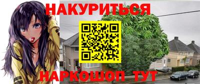 mdpv Жуковский
