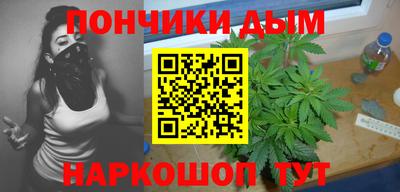 мдма Заволжье