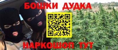 твердый Аргун