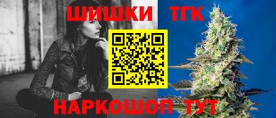 твердый Аргун