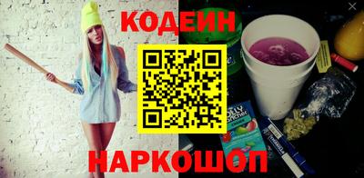 mdpv Жуковский