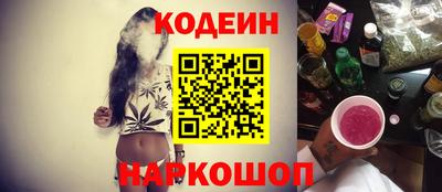 дживик Апрелевка