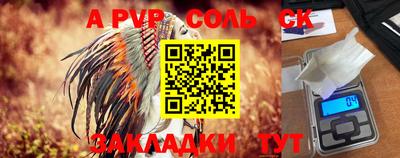 твердый Аргун