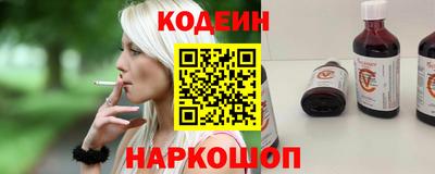 твердый Аргун