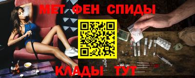 гашиш Апшеронск