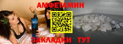 mdpv Жуковский