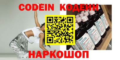 твердый Аргун