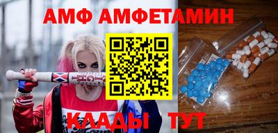 дживик Апрелевка