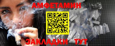 mdpv Жуковский