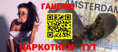 mdpv Жуковский