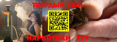 дживик Апрелевка