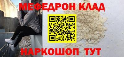 гашиш Апшеронск