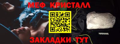 дживик Апрелевка