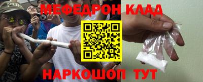 твердый Аргун