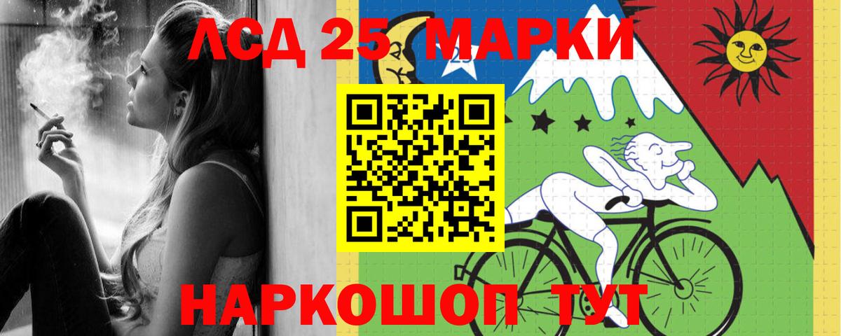 OMG онион  Нижний Новгород  ЛСД экстази кислота  ЛСД экстази кислота 