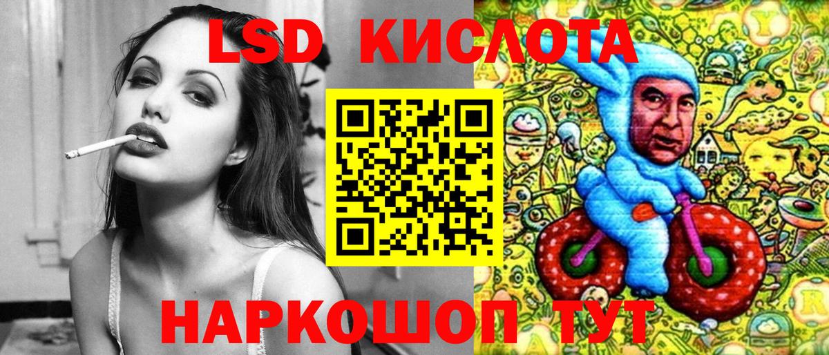 Марки 25I-NBOMe  Нижний Новгород  Марки NBOMe 1,8мг  Марки NBOMe 1,8мг 